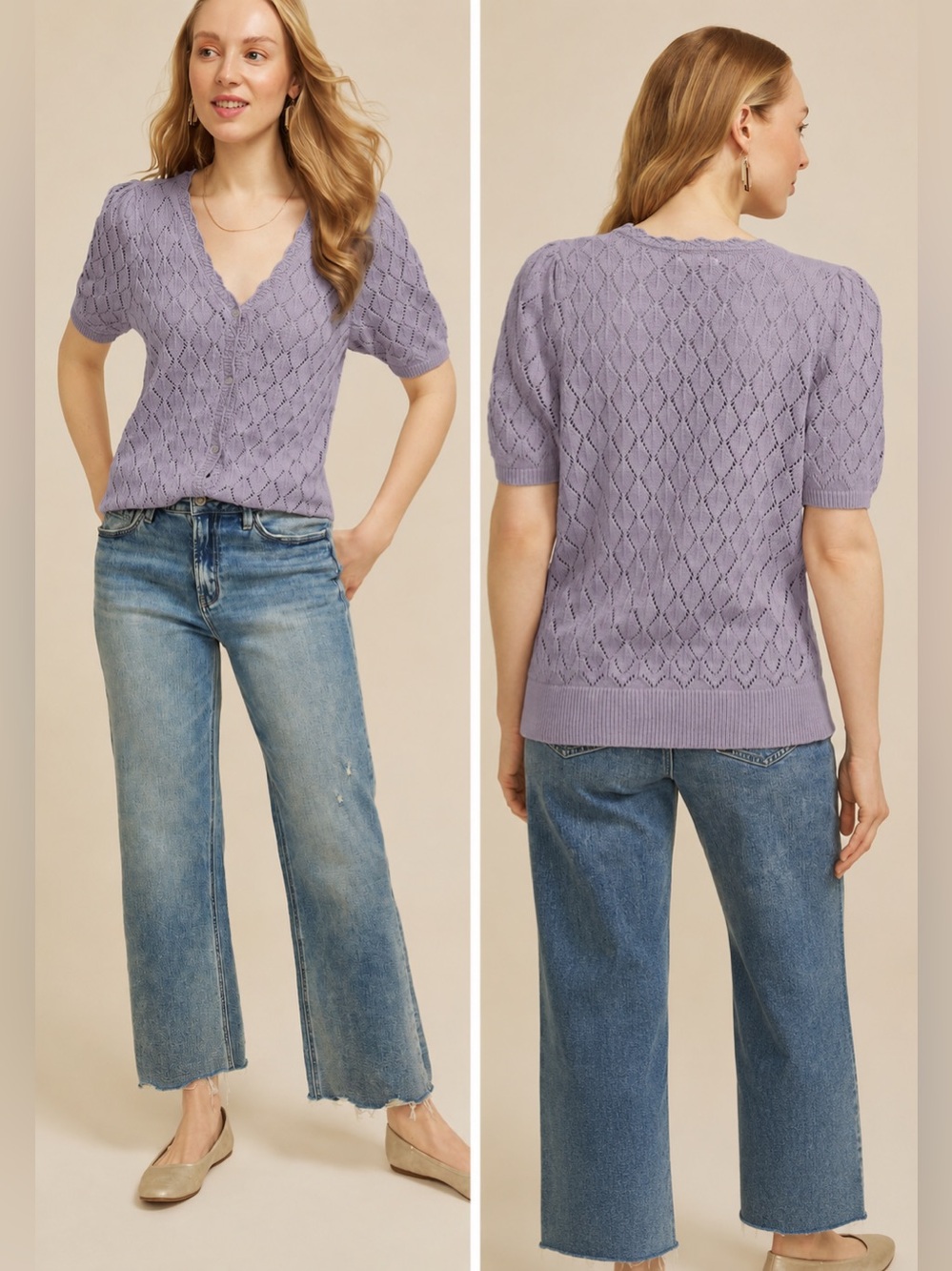 Maurices Large Pointelle v neck button front cardigan purple NWT
